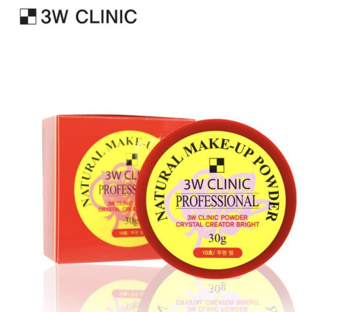 3W Clinic Пудра для лица Natural Make-Up Powder #10 30 гр. (Жемчуг)