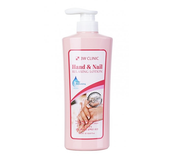3W Clinic Лосьон для рук и ногтей Relaxing Hand & Nail Lotion