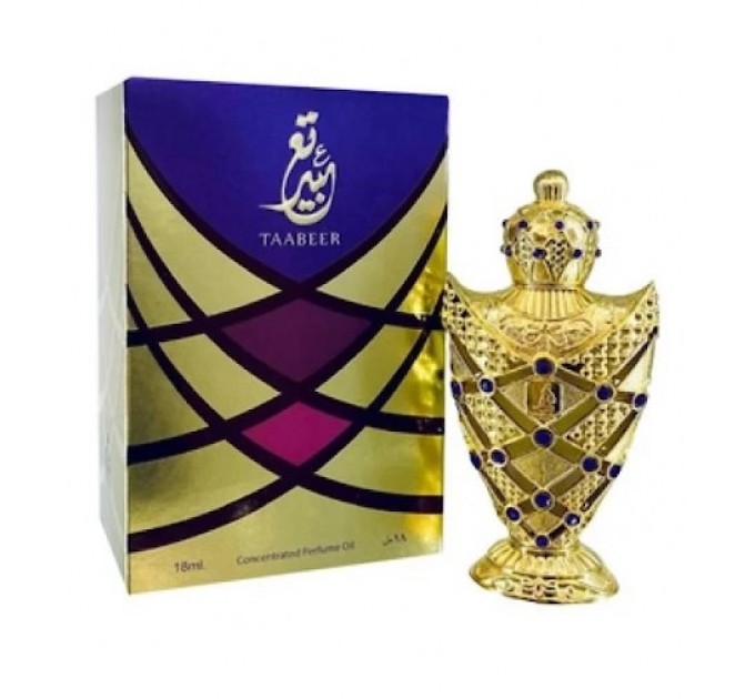 Afnan Taabeer (parf oil)