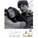 Burberry Weekend For Men (edt)