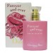 Christian Dior Forever And Ever (2004) (edt)