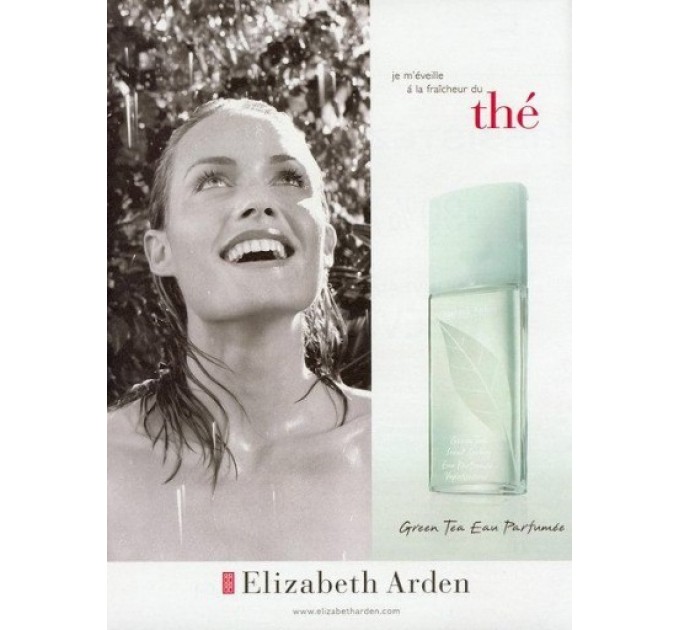 Elizabeth Arden Green Tea Scent (edp)