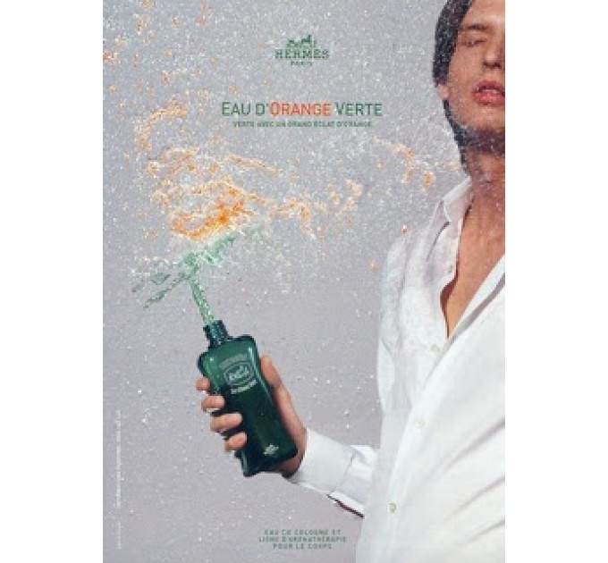 Hermes Eau D'orange Verte (edc)