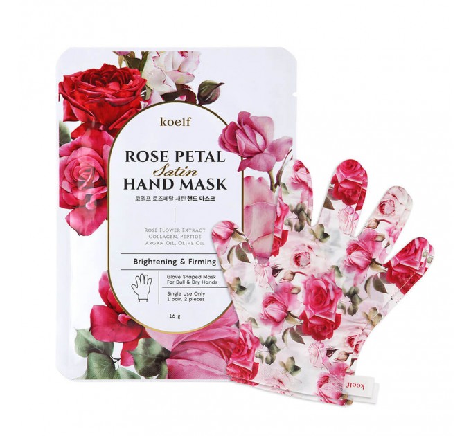 Petitfee Маска для рук с экстрактом розы Rose Satin Hand Mask