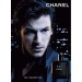 Chanel Bleu De Chanel (edt)