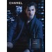 Chanel Bleu De Chanel (edt)