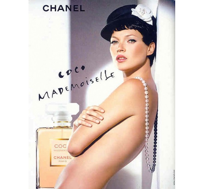 Chanel Coco Mademoiselle (edp)
