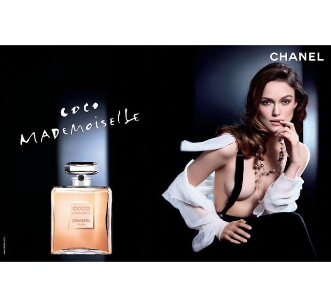 Chanel Coco Mademoiselle (edp)