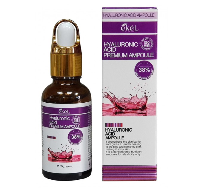 Ekel Сыворотка для лица ампульная с гиалуроновой кислотой Hyaluronic Acid Premium Ampoule 38%, 50мл.